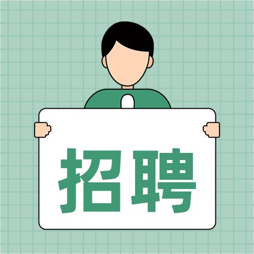 蚌埠最新会所夜总会诚招包厢服务员佳丽生意忙亲招亲带无需担心空