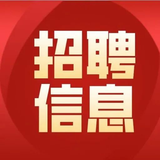 池州最新酒吧夜总会招聘模特包房服务员少抱怨多努力日结