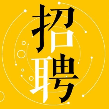 池州高档的夜场ktv招聘酒水外联，模特佳丽纯商务场 绿色正规